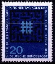 Bundesrep. Deutschland  Nr 480 Postfrisch / **
