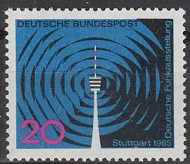 Bundesrep. Deutschland  Nr 481 Postfrisch / **