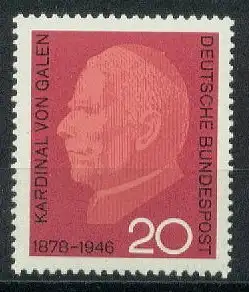 Bundesrep. Deutschland  Nr 505 Postfrisch / **