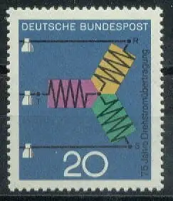 Bundesrep. Deutschland  Nr 521 Postfrisch / **