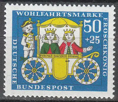 Bundesrep. Deutschland  Nr 526 (Plattenfehler) Postfrisch / **