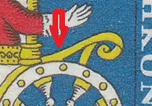 Bundesrep. Deutschland  Nr 526 (Plattenfehler) Postfrisch / **