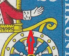 Bundesrep. Deutschland  Nr 526 (Plattenfehler) Postfrisch / **