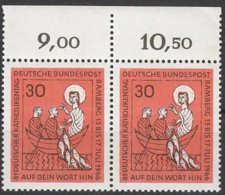 Bundesrep. Deutschland  Nr 515 Postfrisch / **