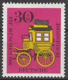 Bundesrep. Deutschland  Nr 516 Postfrisch / **