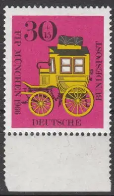 Bundesrep. Deutschland  Nr 516 Postfrisch / **