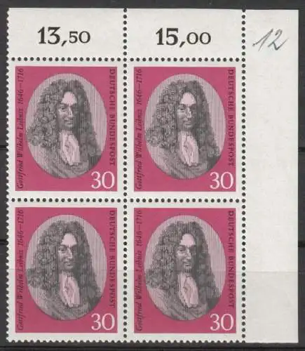 Bundesrep. Deutschland  Nr 518 (4-er Block) Postfrisch / **