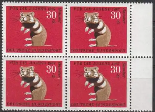 Bundesrep. Deutschland  Nr 531 (4-er Block) Postfrisch / **