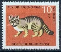 Bundesrep. Deutschland  Nr 549 (Plattenfehler) Postfrisch / **