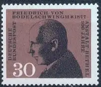 Bundesrep. Deutschland  Nr 537 Postfrisch / **
