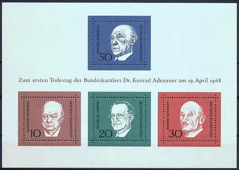 Bundesrep. Deutschland  Nr 554 - 557 (Block 4) Postfrisch / **