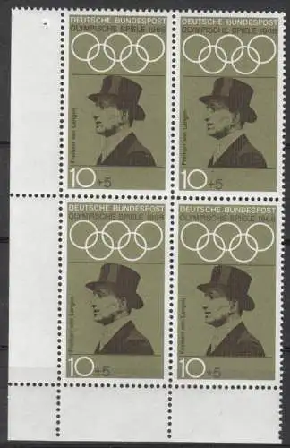 Bundesrep. Deutschland  Nr 561 (4-er Block) Postfrisch / **