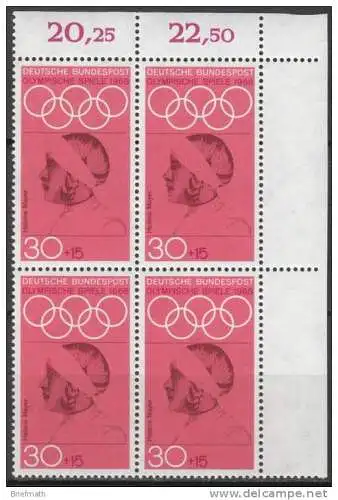 Bundesrep. Deutschland  Nr 564 (4-er Block) Postfrisch / **