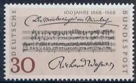 Bundesrep. Deutschland  Nr 566 Postfrisch / **