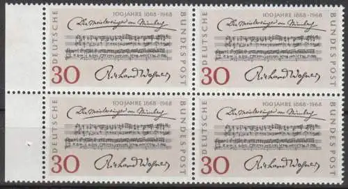 Bundesrep. Deutschland  Nr 566 (4-er Block) Postfrisch / **