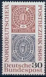 Bundesrep. Deutschland  Nr 569 Postfrisch / **