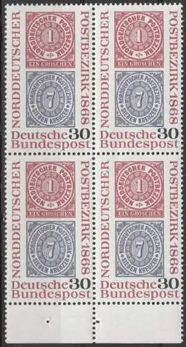 Bundesrep. Deutschland  Nr 569 (4-er Block) Postfrisch / **