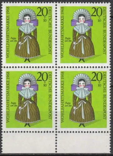 Bundesrep. Deutschland  Nr 572 (4-er Block) Postfrisch / **