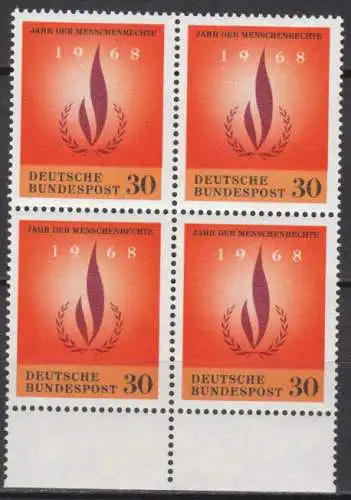 Bundesrep. Deutschland  Nr 575 (4-er Block) Postfrisch / **