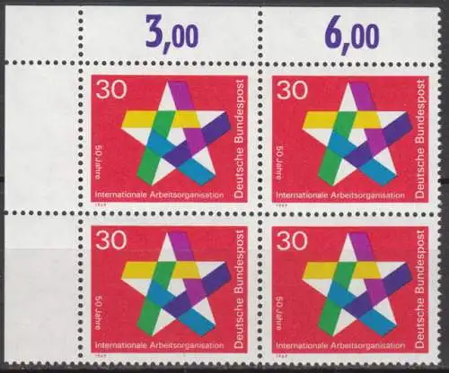 Bundesrep. Deutschland  Nr 582 (4-er Block) Postfrisch / **