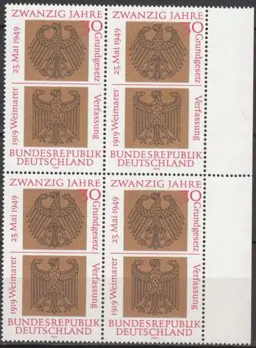 Bundesrep. Deutschland  Nr 585 (4-er Block) Postfrisch / **