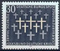 Bundesrep. Deutschland  Nr 586 Postfrisch / **