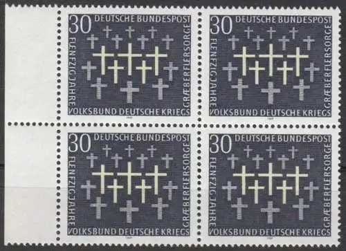 Bundesrep. Deutschland  Nr 586 (4-er Block) Postfrisch / **