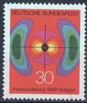 Bundesrep. Deutschland  Nr 599 Postfrisch / **