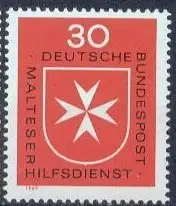 Bundesrep. Deutschland  Nr 600 Postfrisch / **