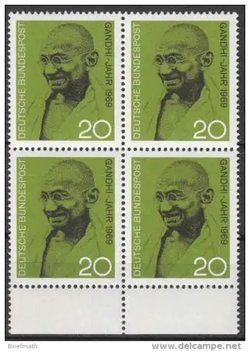Bundesrep. Deutschland  Nr 608 (4-er Block) Postfrisch / **
