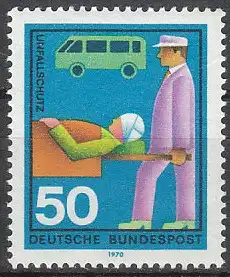 Bundesrep. Deutschland  Nr 633 Postfrisch / **