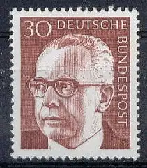 Bundesrep. Deutschland  Nr 638 Postfrisch / **