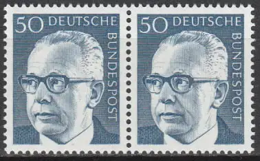 Bundesrep. Deutschland  Nr 640 (Markenpaar) Postfrisch / **