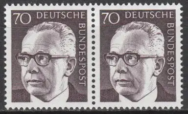 Bundesrep. Deutschland  Nr 641 (Markenpaar) Postfrisch / **