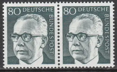 Bundesrep. Deutschland  Nr 642 (Markenpaar) Postfrisch / **