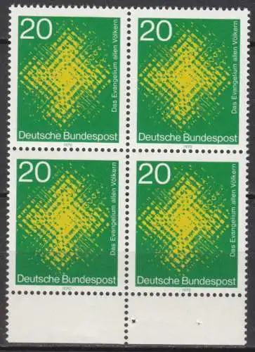 Bundesrep. Deutschland  Nr 647 (4-er Block) Postfrisch / **