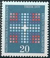 Bundesrep. Deutschland  Nr 648 Postfrisch / **