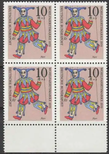 Bundesrep. Deutschland  Nr 650 (4-er Block) Postfrisch / **