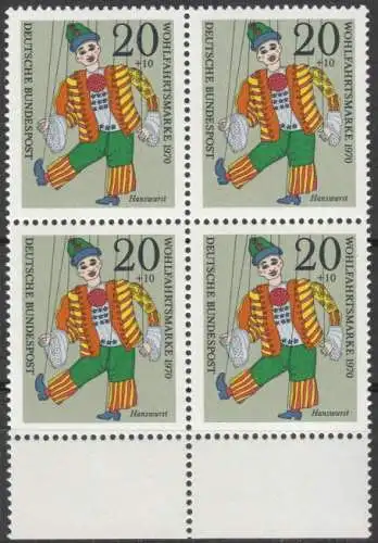 Bundesrep. Deutschland  Nr 651 (4-er Block) Postfrisch / **