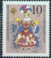 Bundesrep. Deutschland  Nr 655 Postfrisch / **