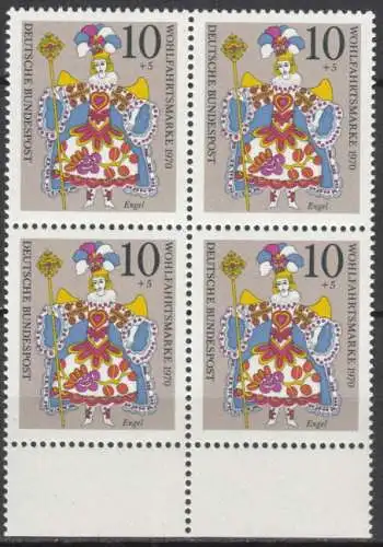 Bundesrep. Deutschland  Nr 655 (4-er Block) Postfrisch / **