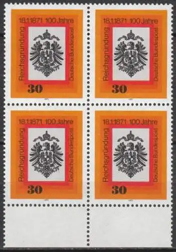 Bundesrep. Deutschland  Nr 658 (4-er Block) Postfrisch / **