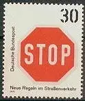 Bundesrep. Deutschland  Nr 667 Postfrisch / **