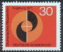 Bundesrep. Deutschland  Nr 679 Postfrisch / **