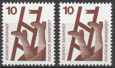Bundesrep. Deutschland  Nr 694 A (2 Einzelmarken) Postfrisch / **