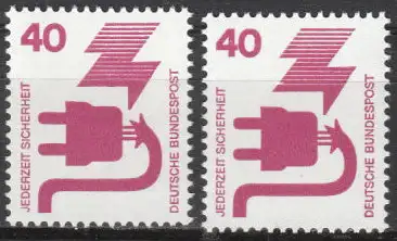 Bundesrep. Deutschland  Nr 699 A (2 Einzelmarken) Postfrisch / **