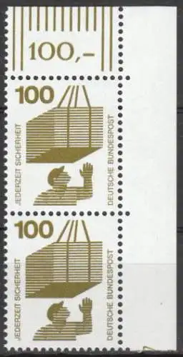 Bundesrep. Deutschland  Nr 702 A W (Markenpaar - Walzendruck - Ecke oben rechts) Postfrisch / **
