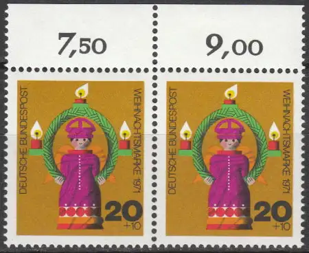 Bundesrep. Deutschland  Nr 709 (Markenpaar) Postfrisch / **