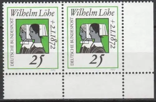 Bundesrep. Deutschland  Nr 710 (Markenpaar) Postfrisch / **