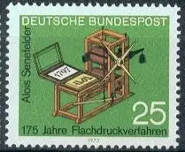 Bundesrep. Deutschland  Nr 715 Postfrisch / **